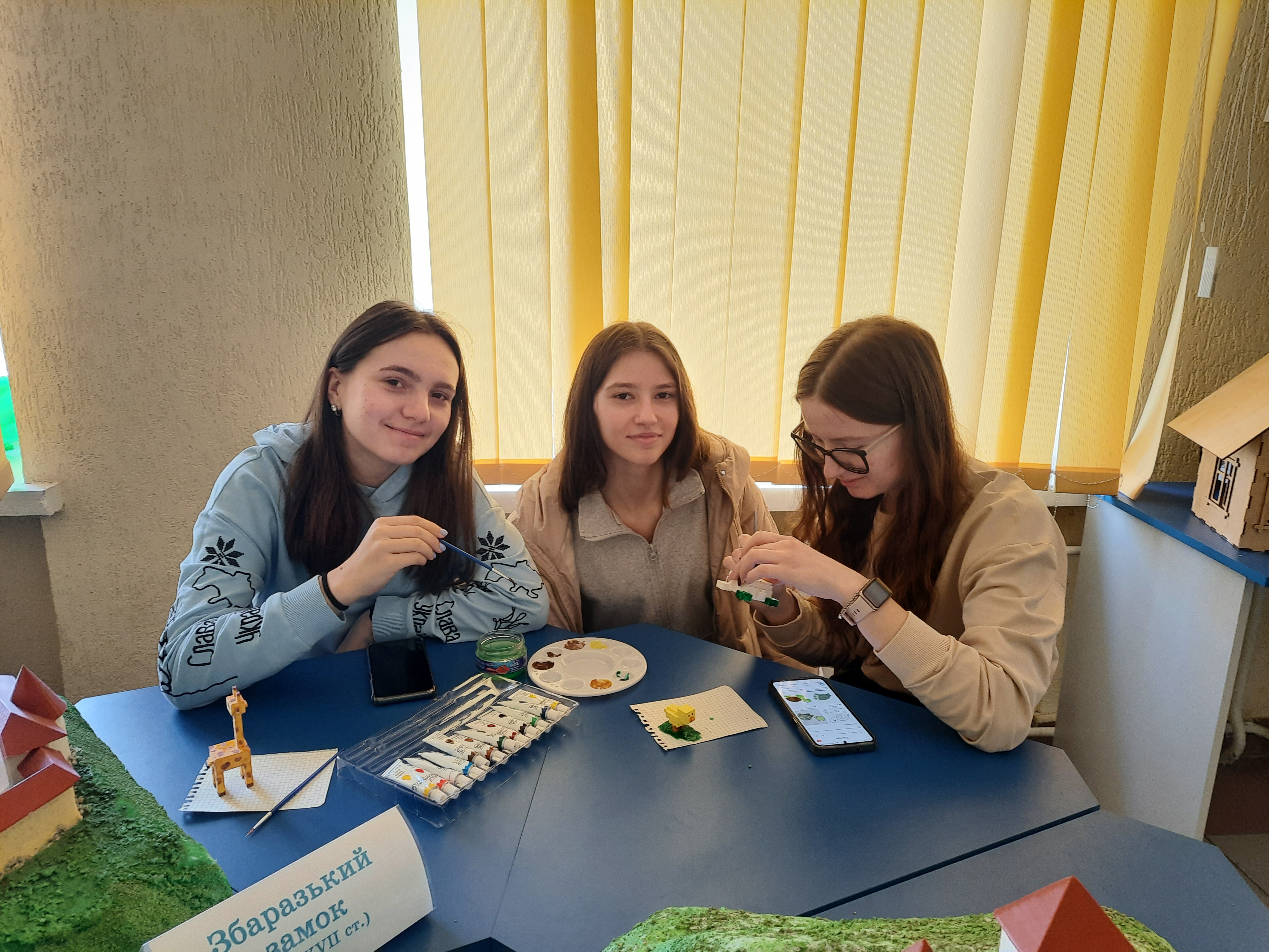 Майстерня воксельного 3D моделювання.jpg